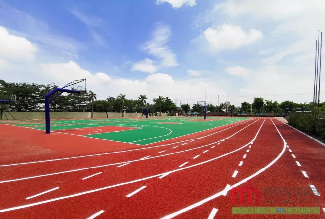 大连塑胶跑道